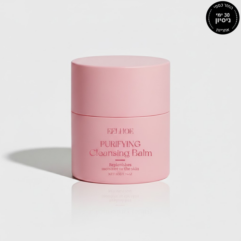 סבון פנים מבית אמורה